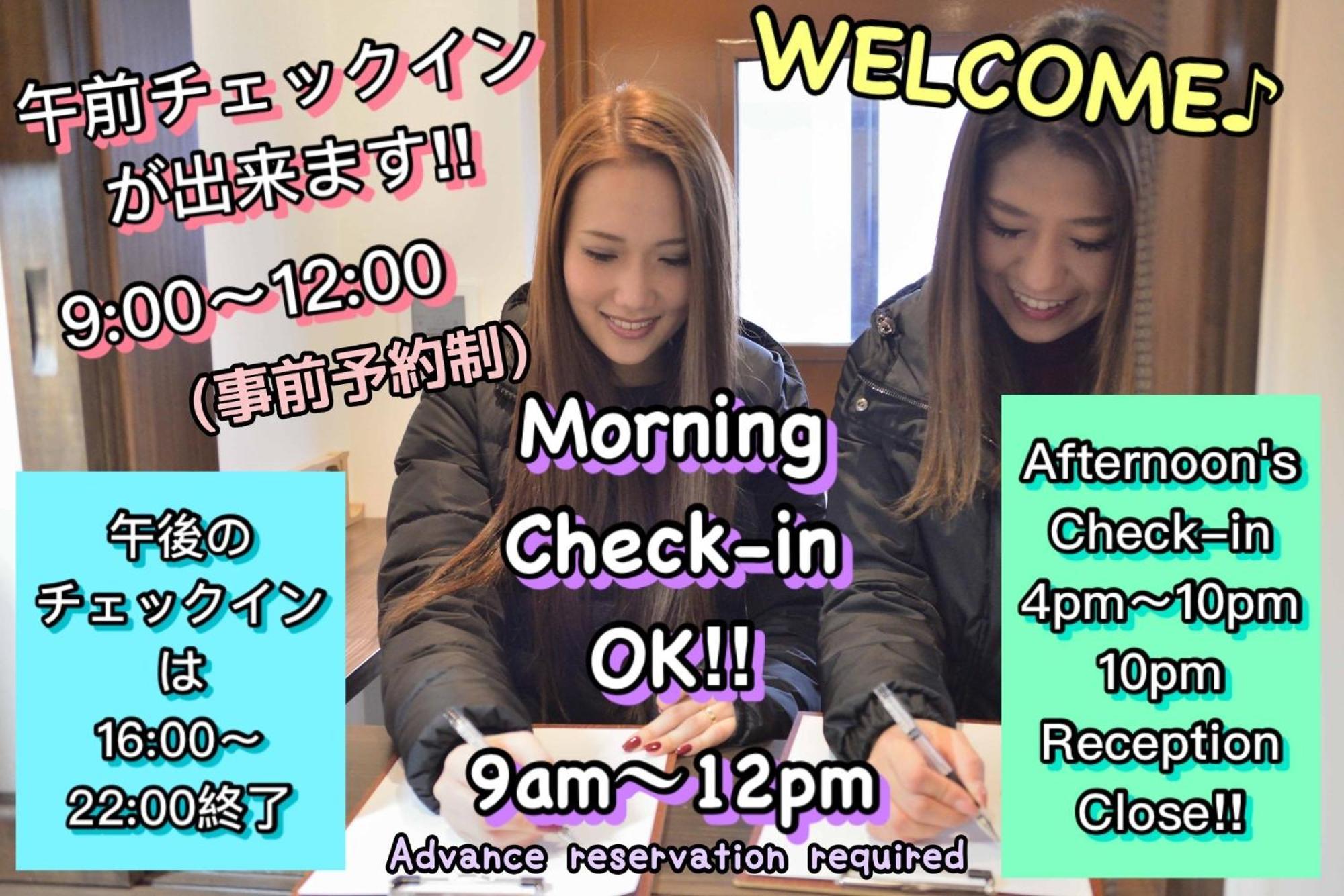 Jam Hostel Hakata Station Front Mix Domitory - Vacation Stay 31831 ฟูกุโอกะ ภายนอก รูปภาพ